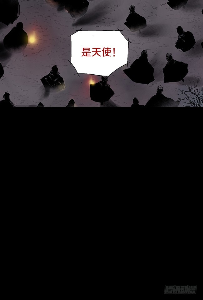 第11话 阎王的法则89