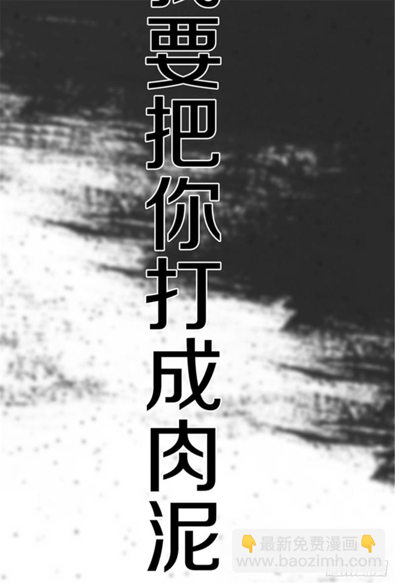 第21话 责任53