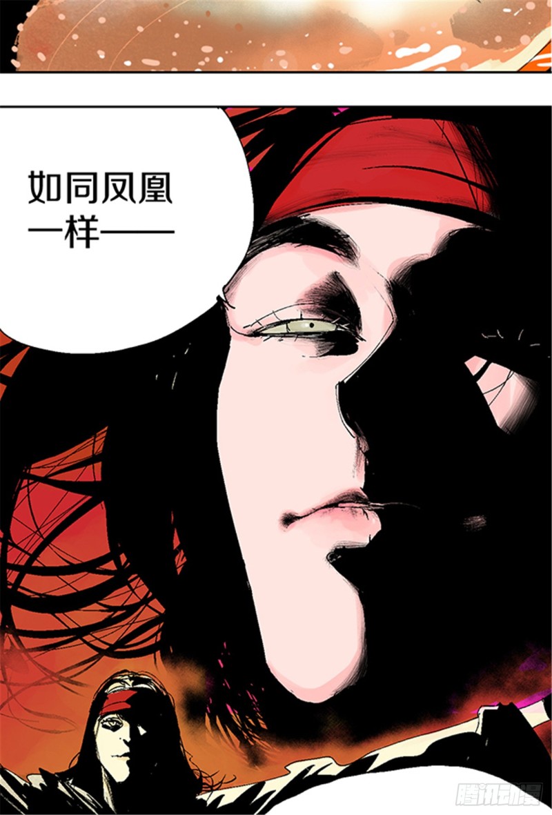 第14话 涅槃重生45