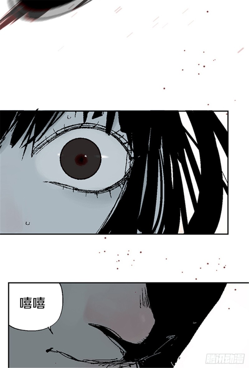 第23话 血战61