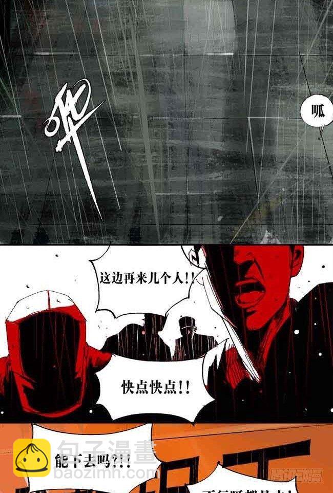 第1话 喵44