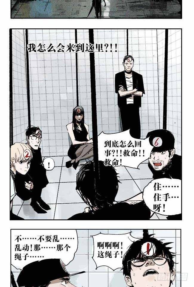第1话 喵66