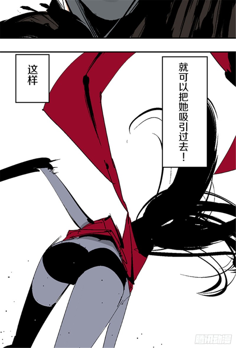 第23话 血战54