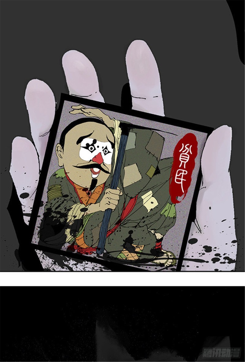 第30话 抉择45