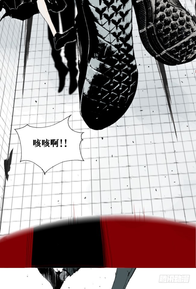 第5话 绝境16