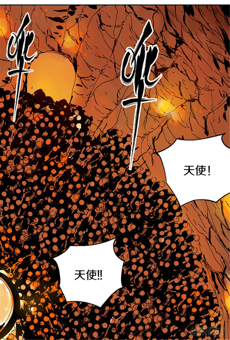 第13话 地狱之城5