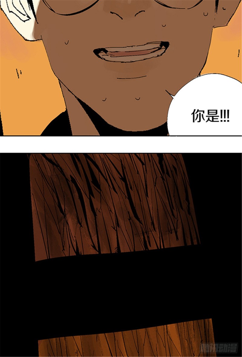 第15话 圣教主87