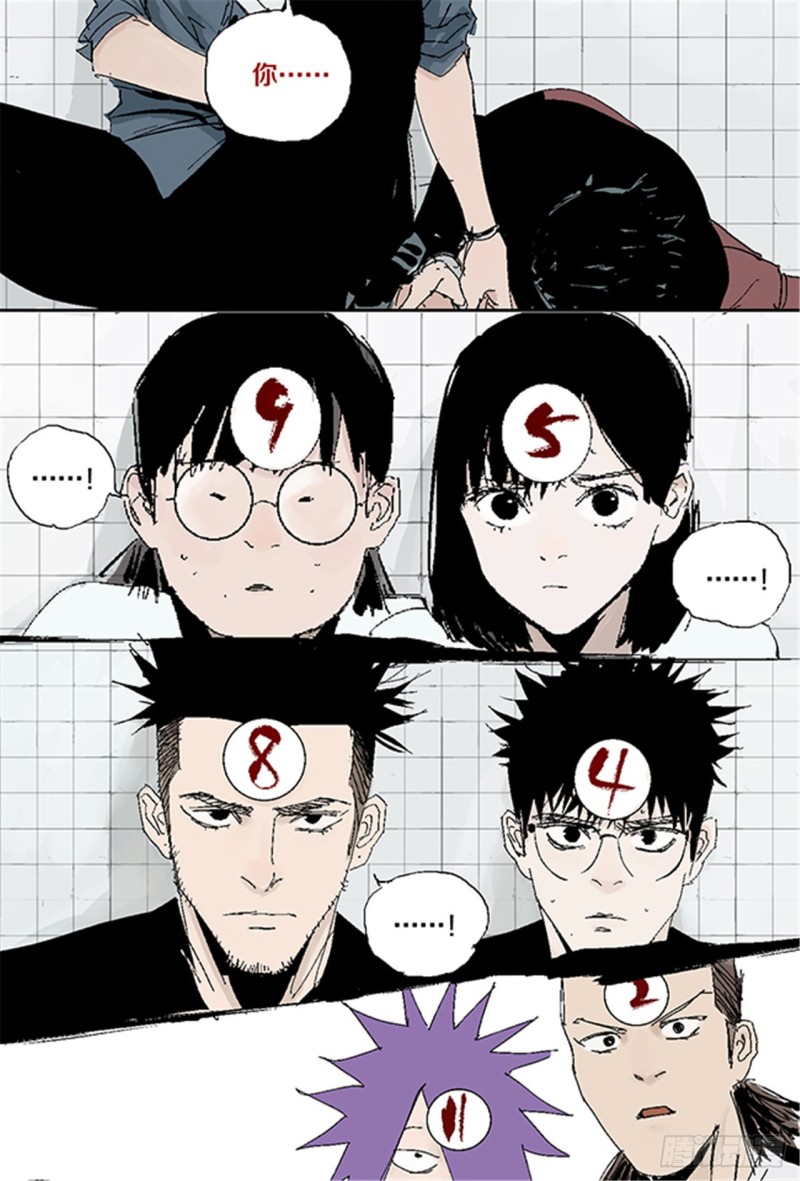 第31话 无头37
