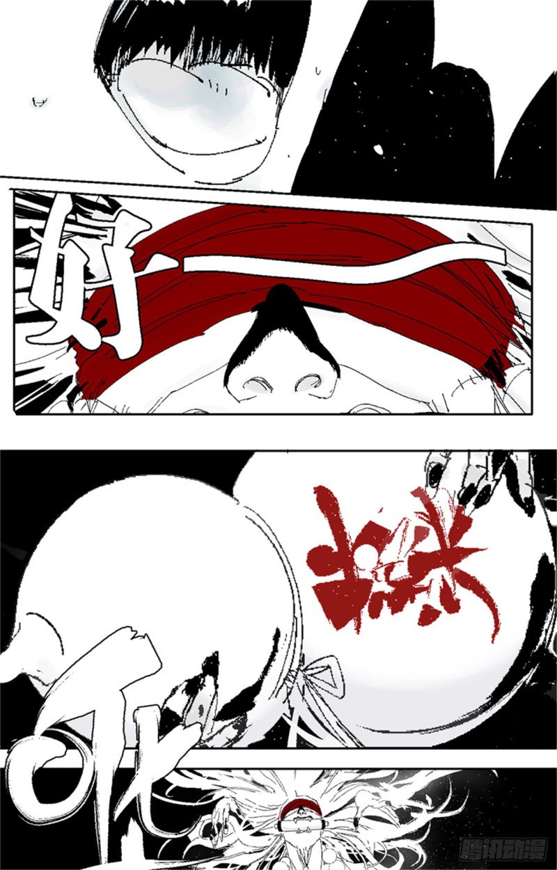 第37话 封神2