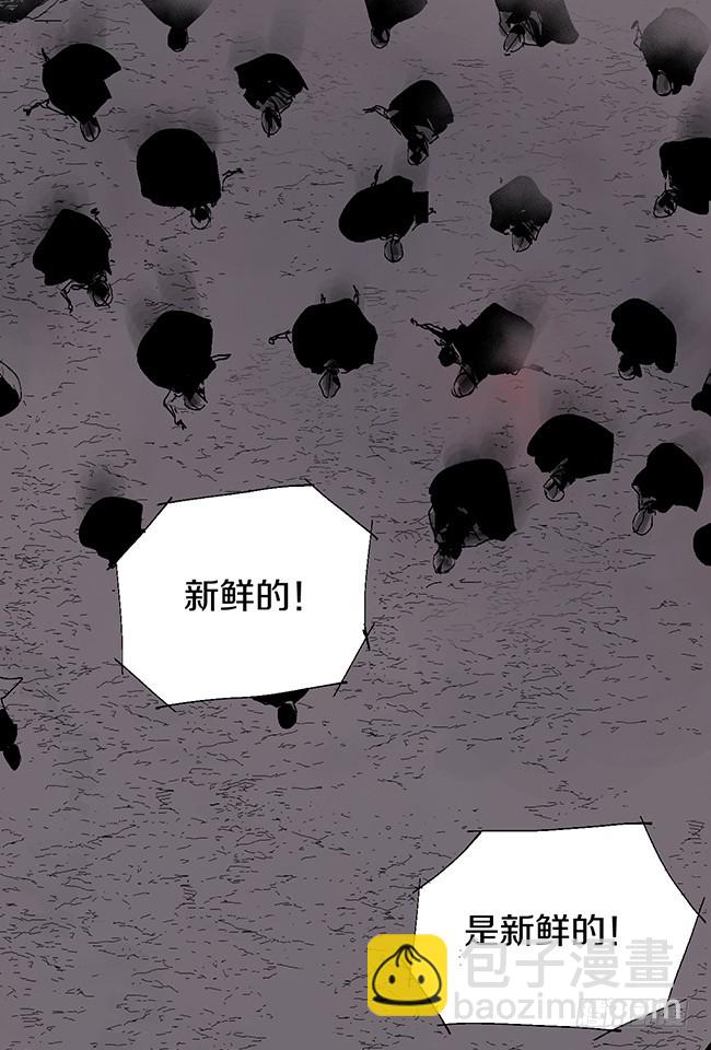 第11话 阎王的法则87