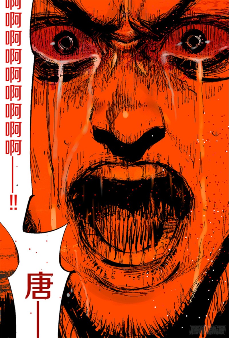 第22话 发指19