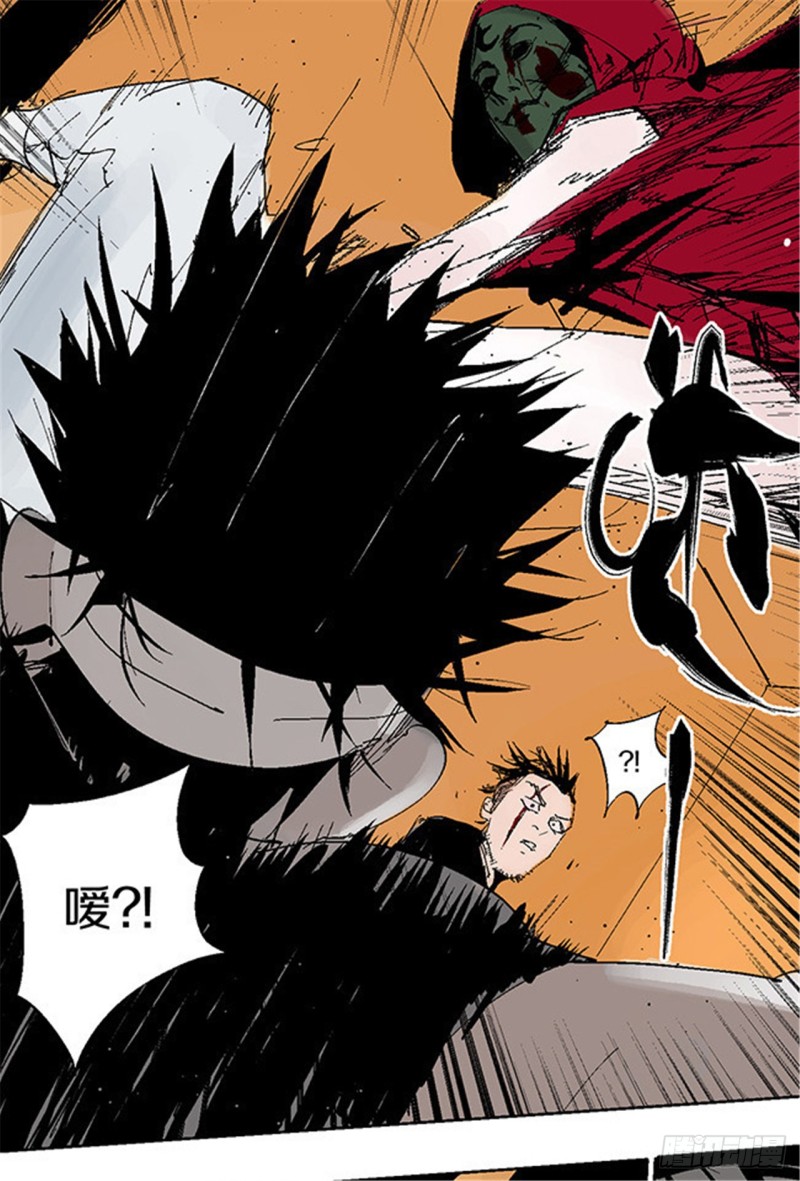 第18话 血与天赋27