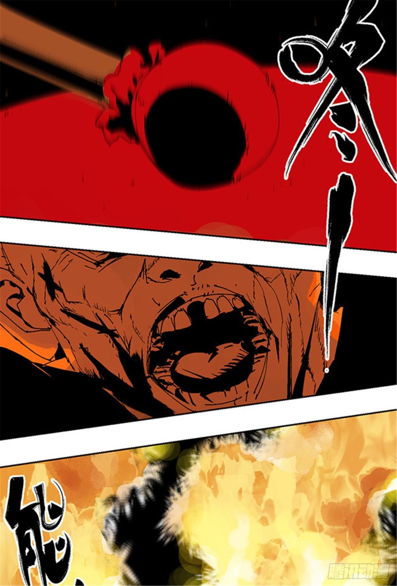 第13话 地狱之城0