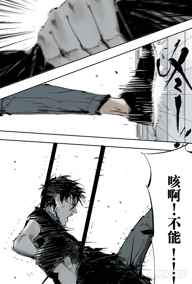 第7话 活下去8