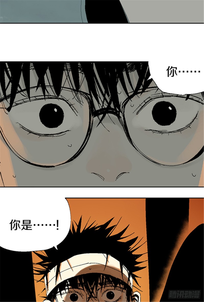 第15话 圣教主76