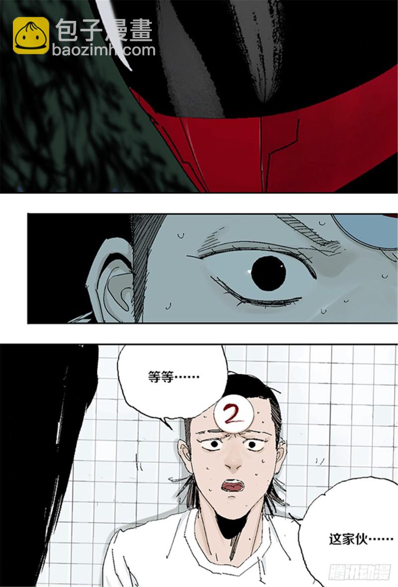 第31话 无头27