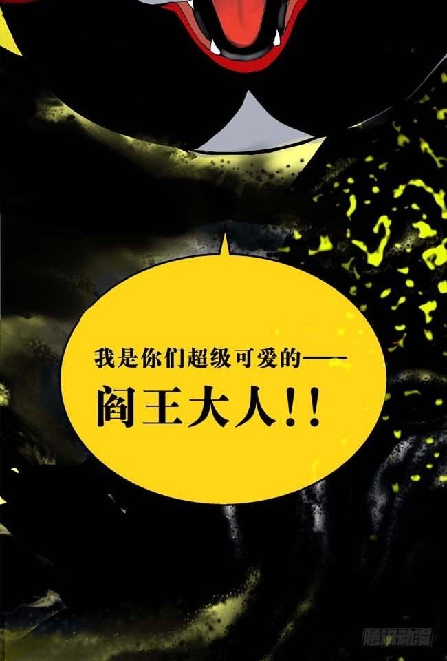 第1话 喵84