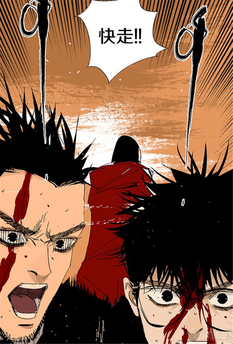 第19话 目的46