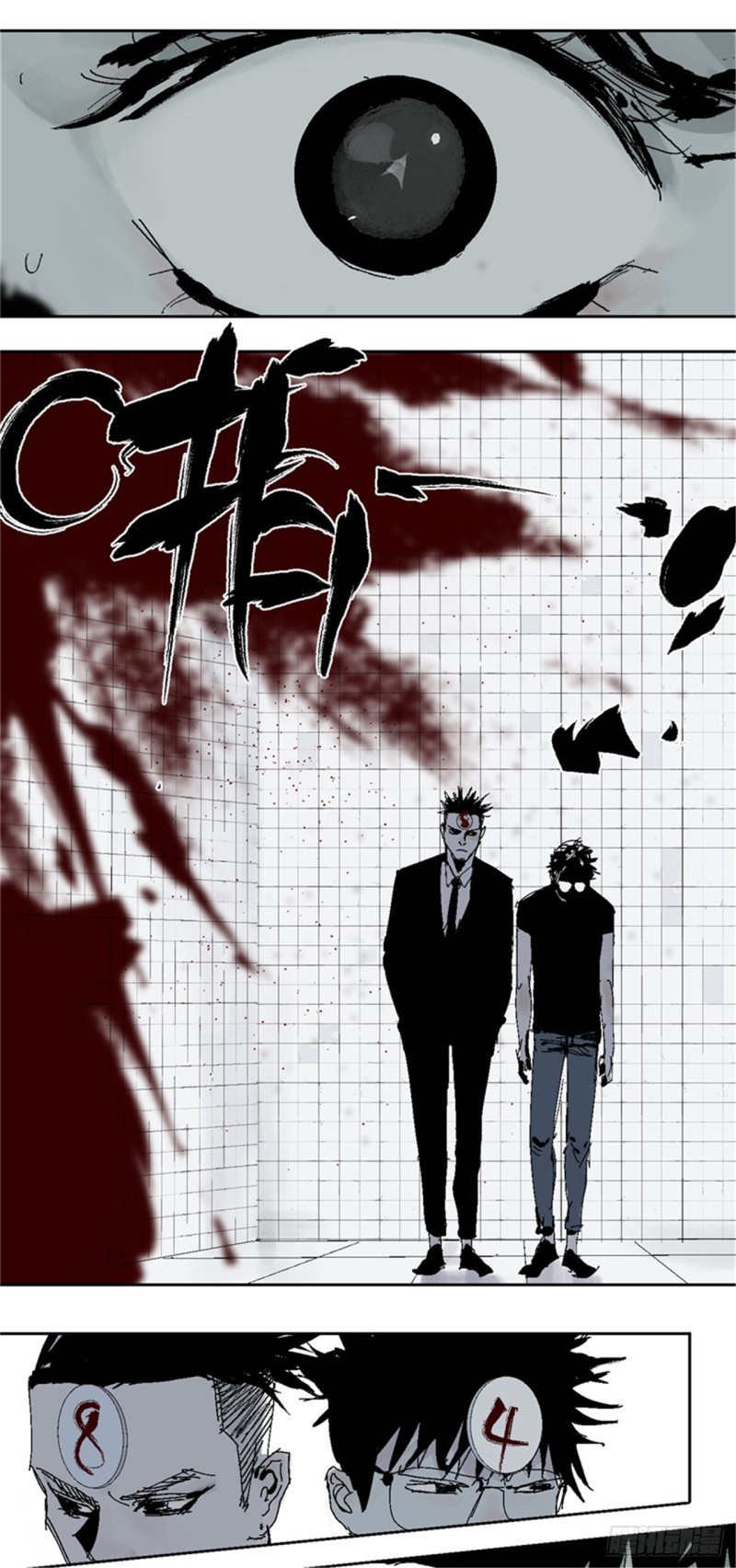 第35话 你我68