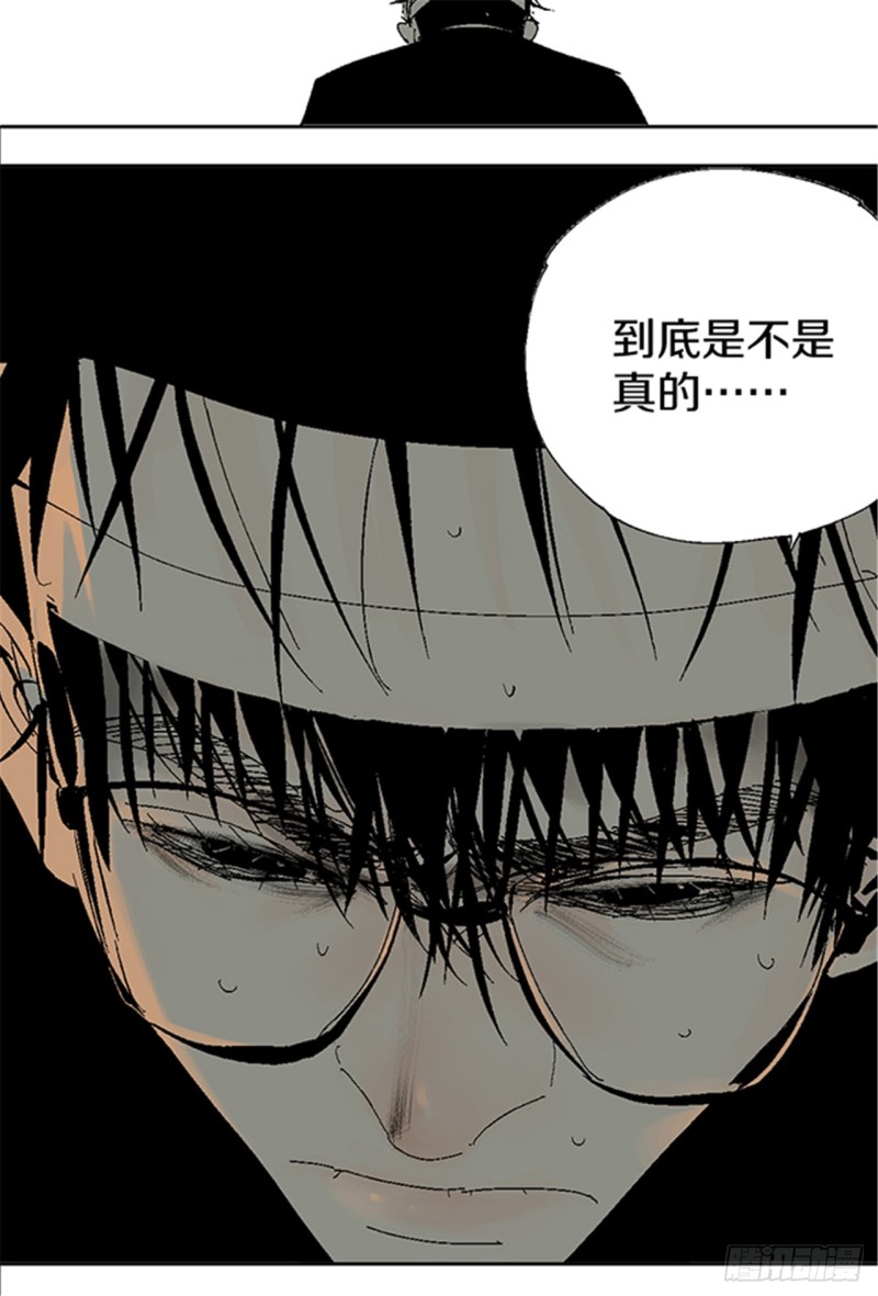 第15话 圣教主56