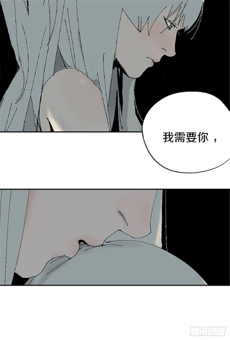 第19话 目的1