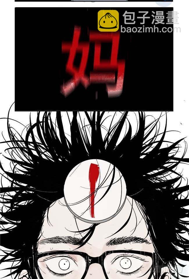 第1话 喵57