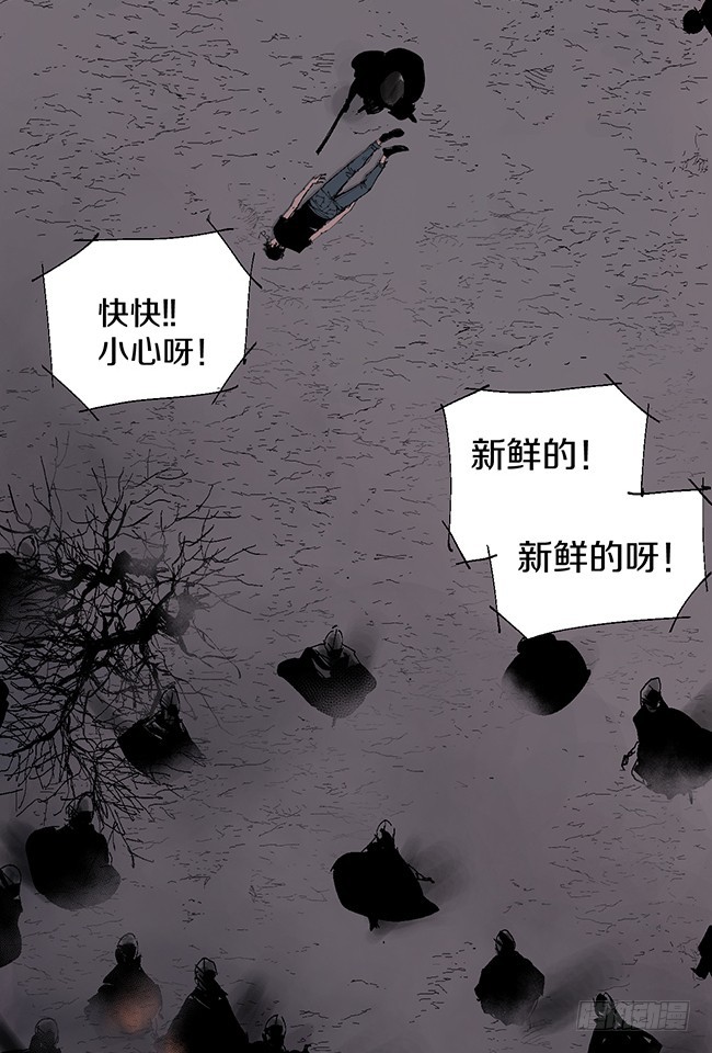 第11话 阎王的法则88
