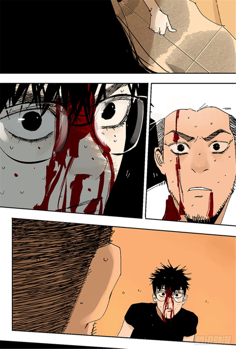 第19话 目的44