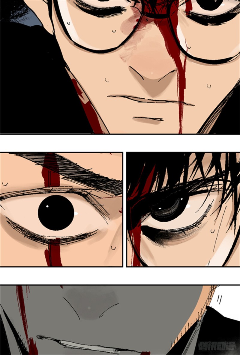 第20话 真相35