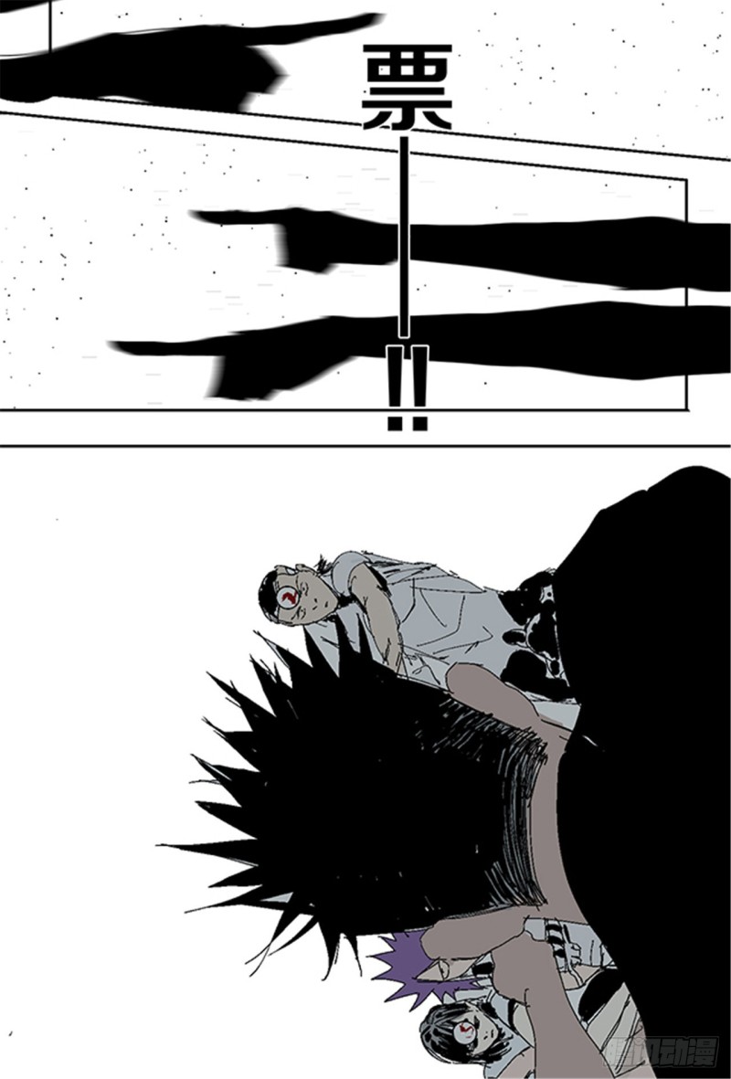第31话 无头46