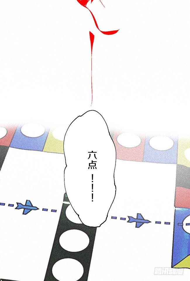 第10话 万无一失的办法59