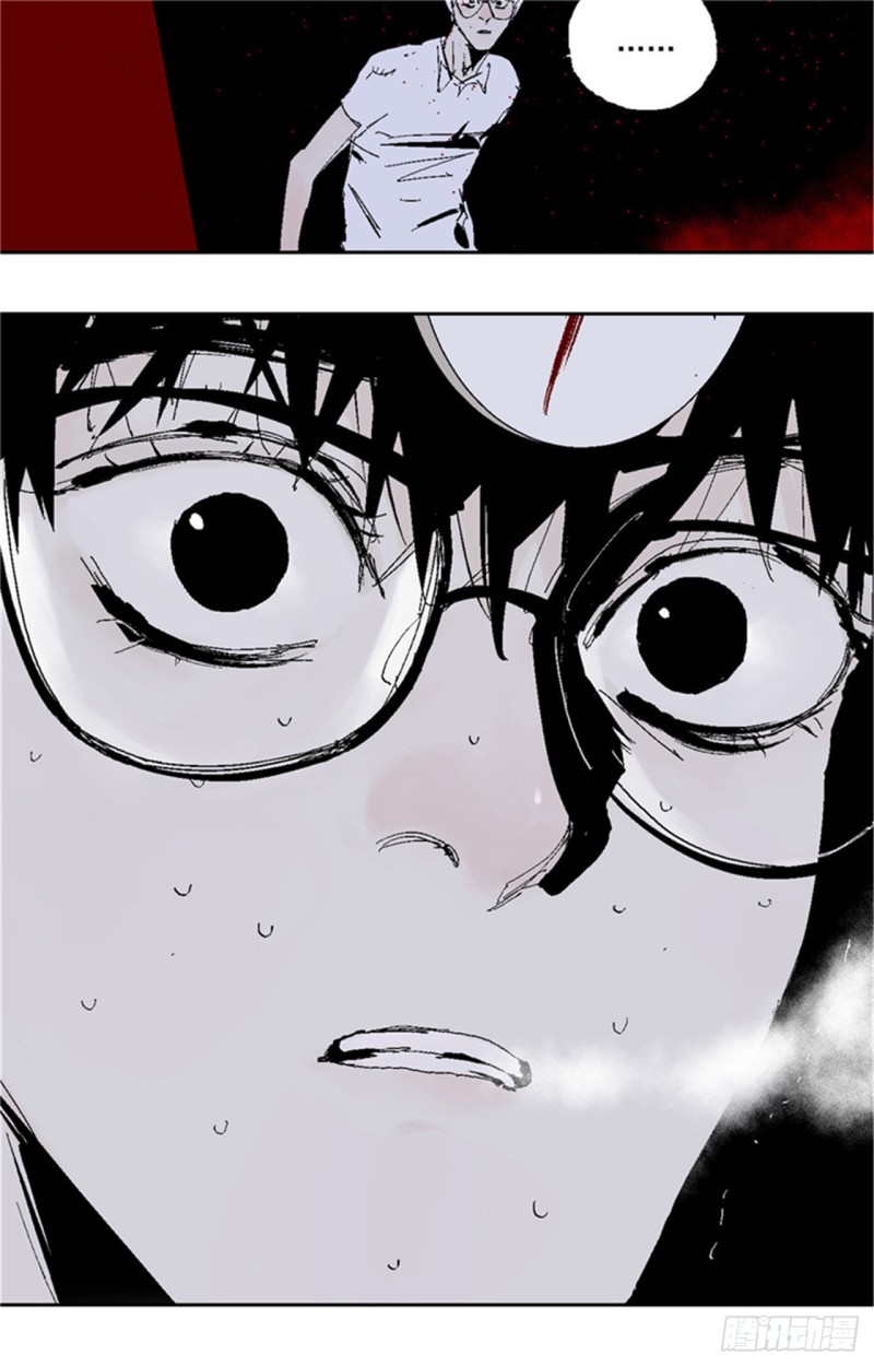 第36话 退神39