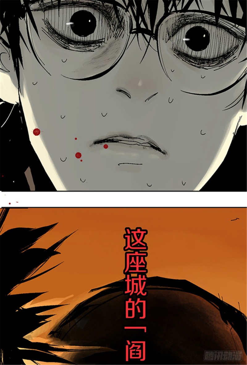 第16话 神秘人64