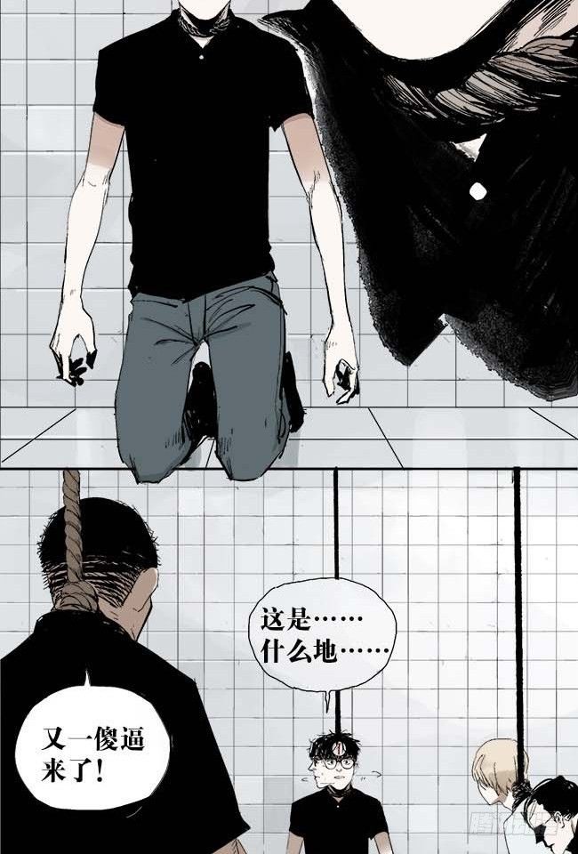 第1话 喵62