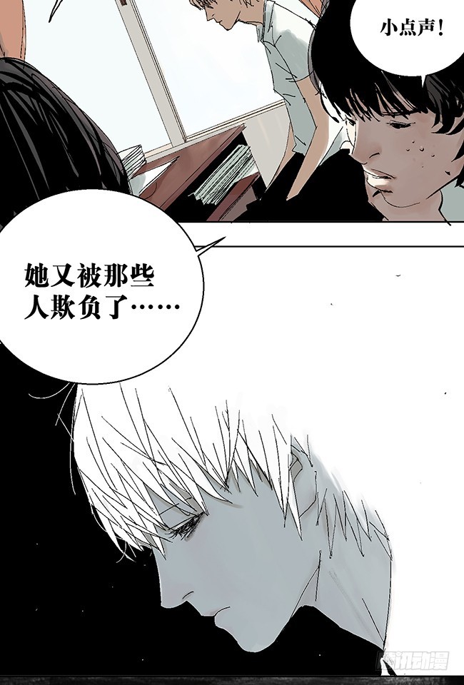 第9话 陆紫7