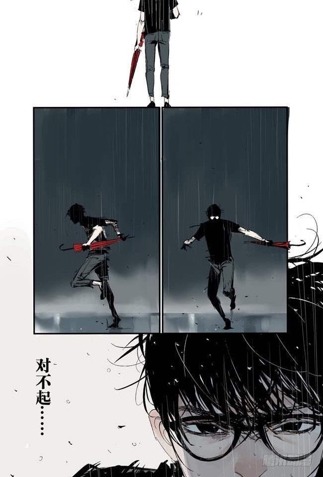 第1话 喵32