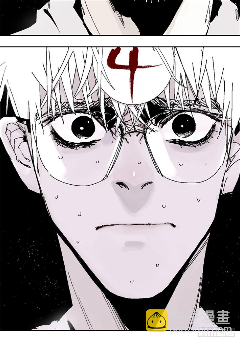 第39话 弑神32
