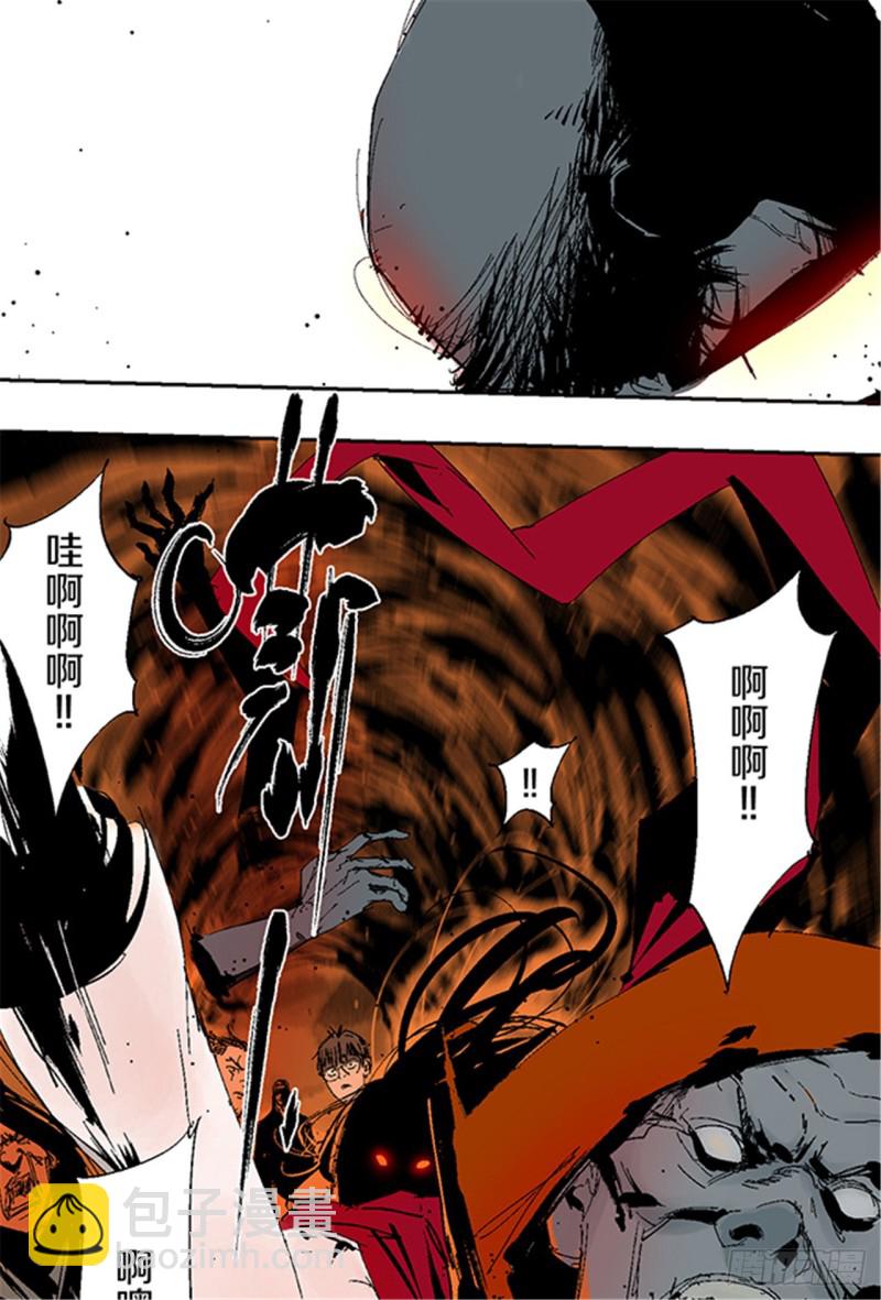 第23话 血战11