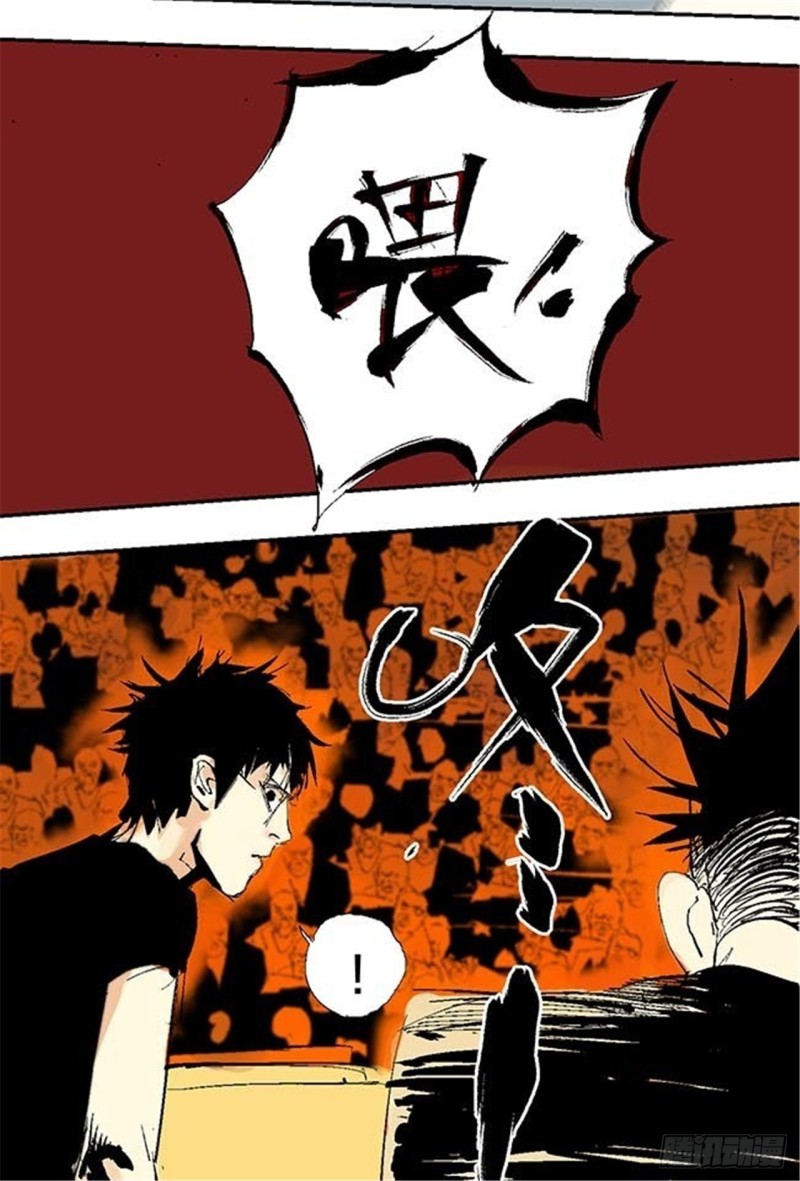 第25话 归宿30