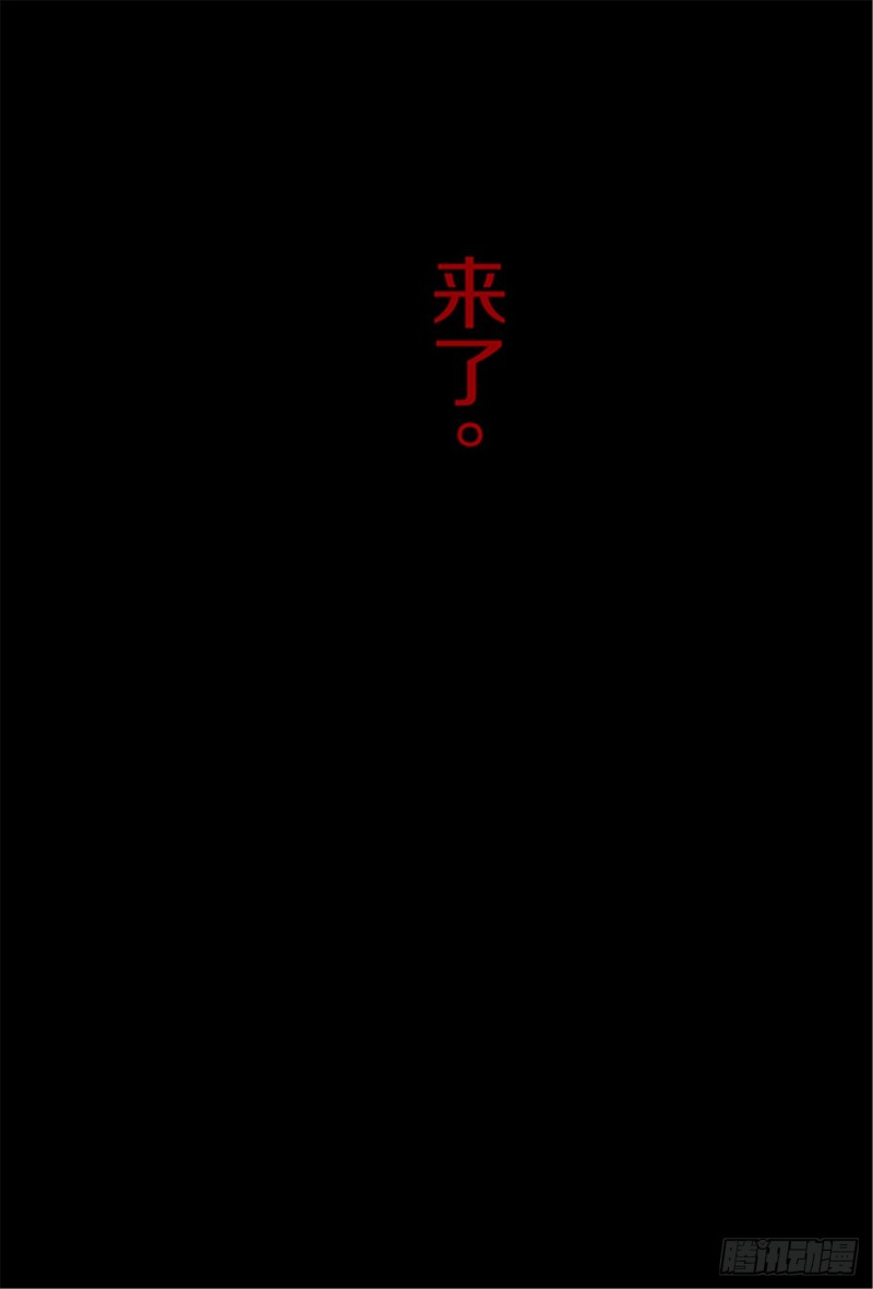 第16话 神秘人68