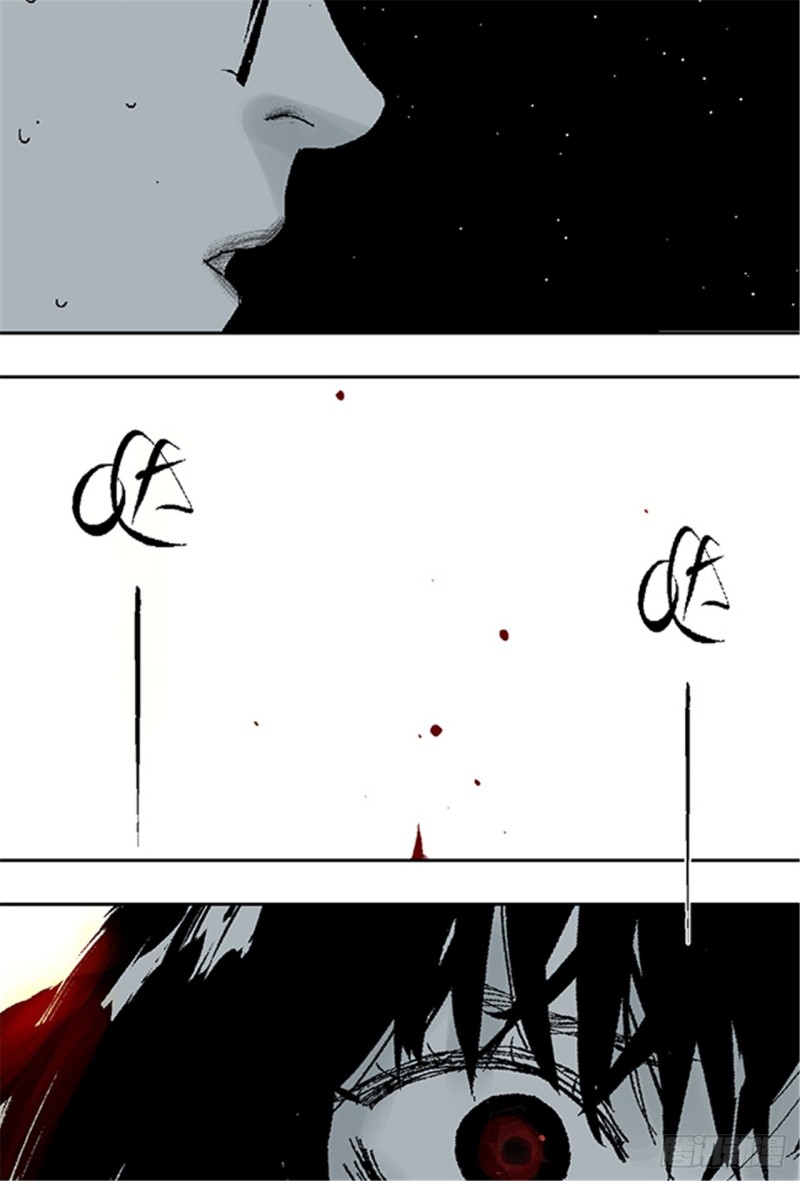 第23话 血战106