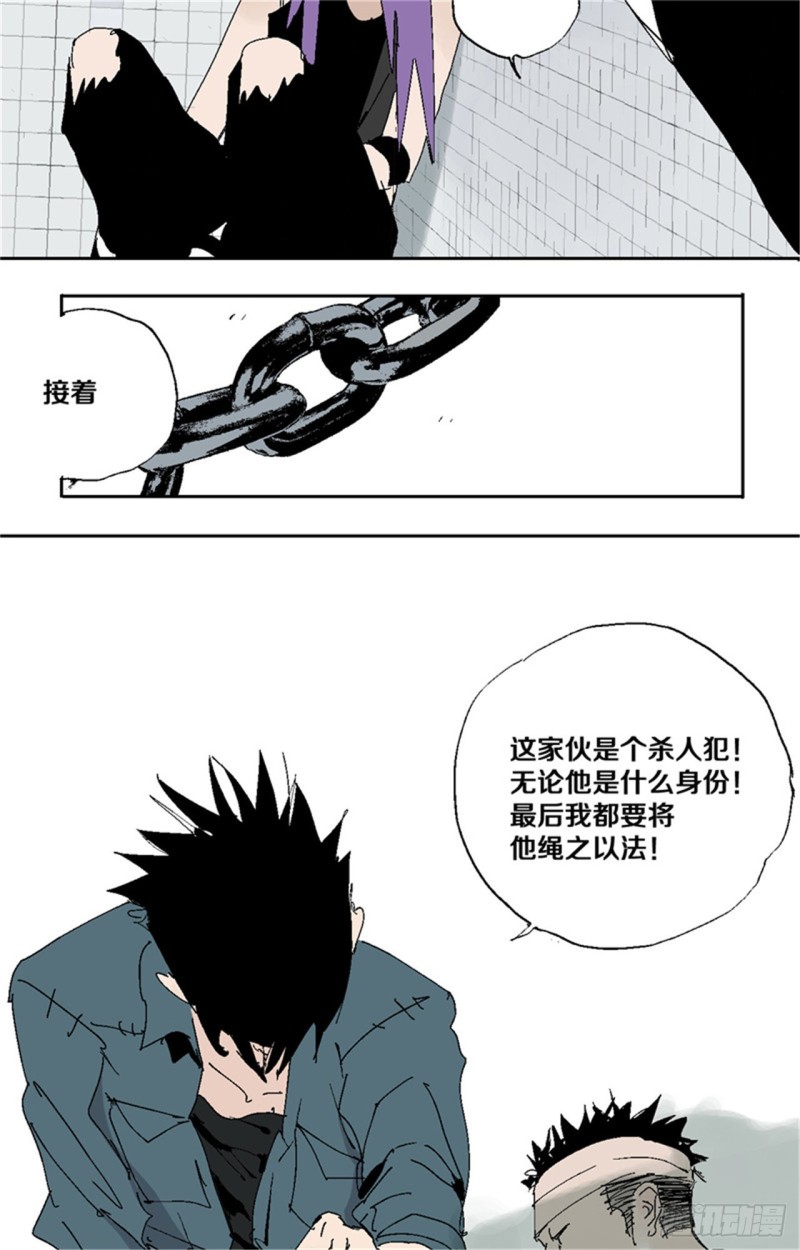 第37话 封神26