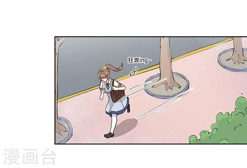 第24话16