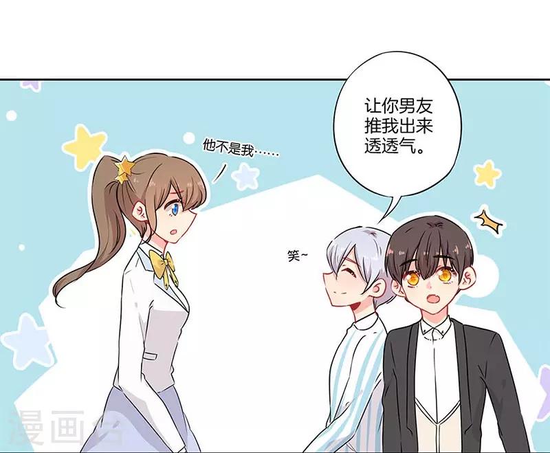 第56话22