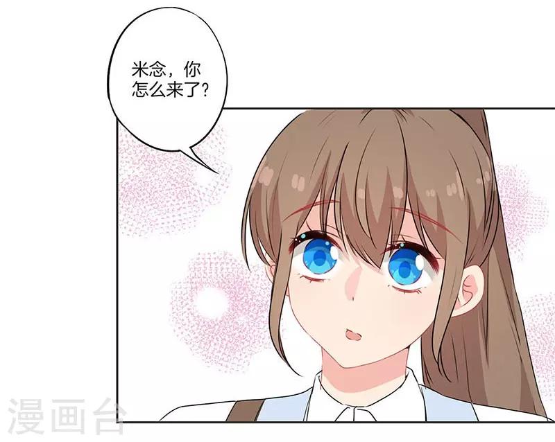 第63话22