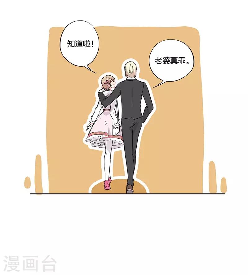 第42话23