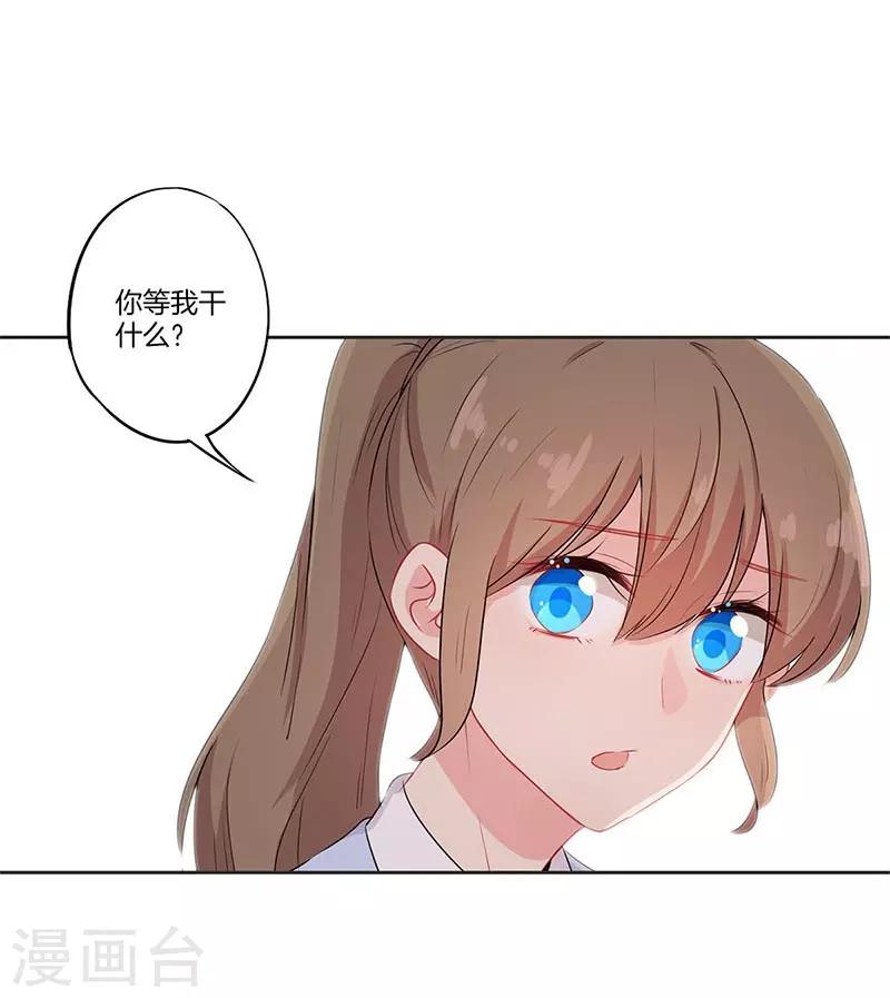 第63话12