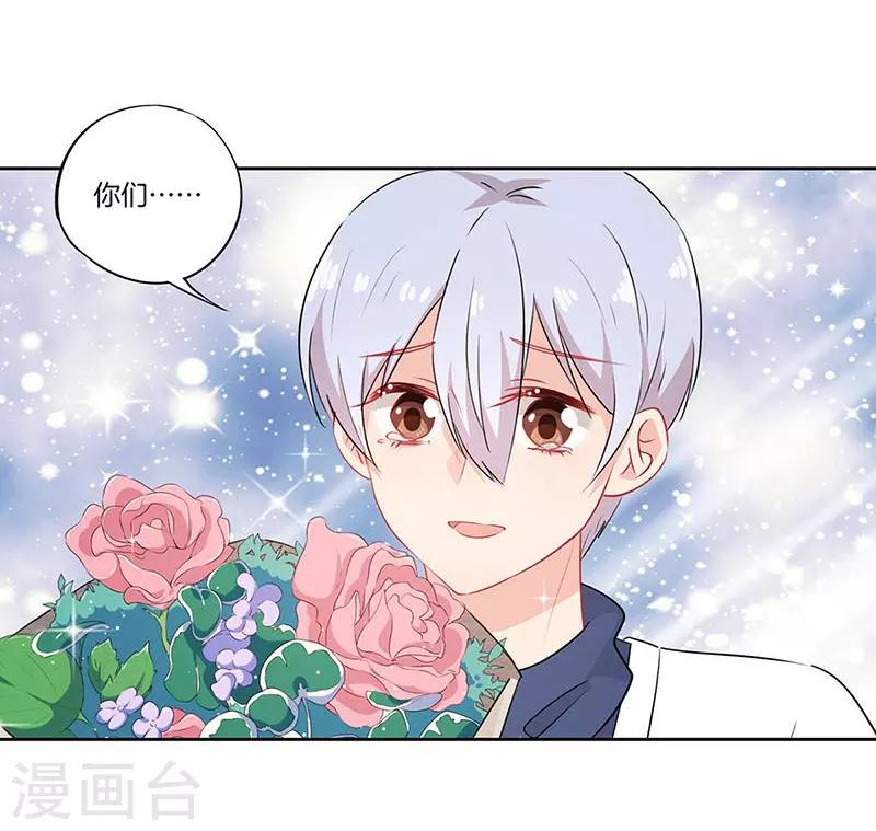第59话19