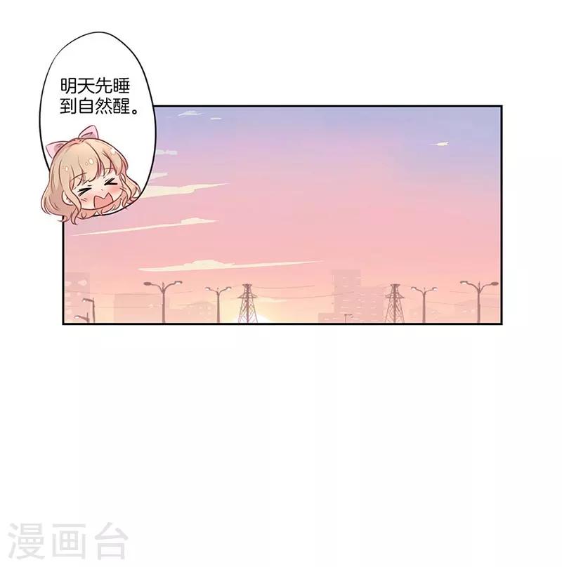 第40话16
