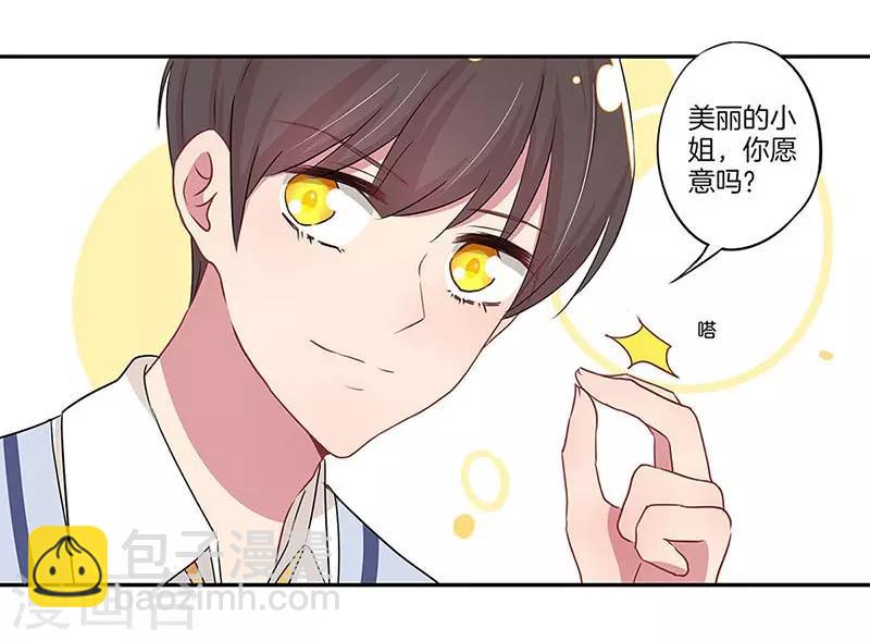 第15话13